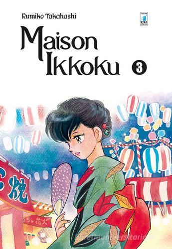 Maison Ikkoku. Perfect edition vol.3 di Rumiko Takahashi edito da Star Comics