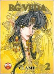 Rg Veda vol.2 di Clamp edito da Magic Press