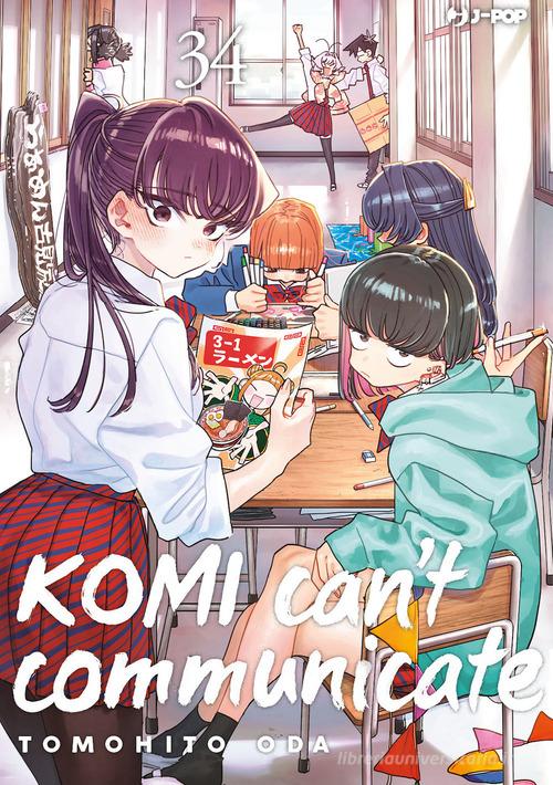 Komi can't communicate vol.34 di Tomohito Oda edito da Edizioni BD