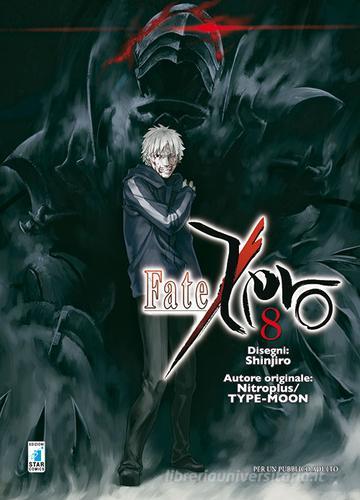 Fate/Zero vol.8 di Shinjiro, 5pb.xNitroplus, Type-Moon edito da Star Comics