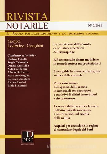Rivista notarile (2014) vol.2 edito da Dike Giuridica Editrice