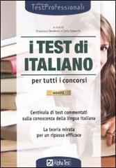 I test di italiano per tutti i concorsi edito da Alpha Test