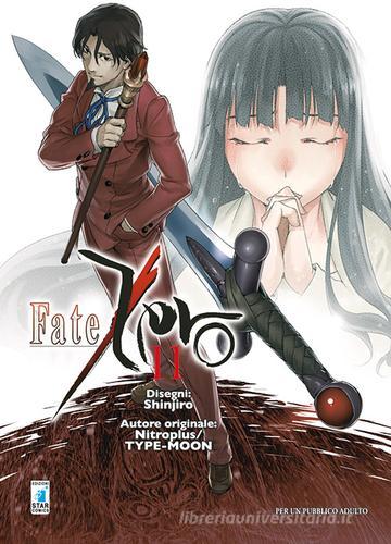 Fate/Zero vol.11 di Shinjiro, 5pb.xNitroplus, Type-Moon edito da Star Comics