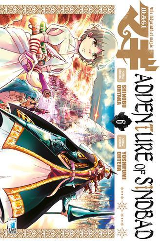 Magi. Adventure of Sindbad vol.6 di Shinobu Ohtaka, Yoshifumi Ohtera edito da Star Comics