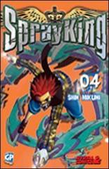 Spray King vol.4 di Shin Mikuni edito da GP Manga