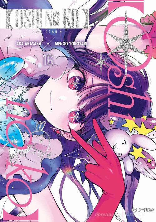 Oshi no ko. My star. Ediz. speciale vol. 16 di Aka Akasaka edito da Edizioni BD