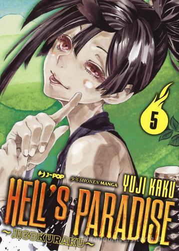 Hell's paradise. Jigokuraku vol.5 di Yuji Kaku edito da Edizioni BD