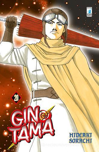 Gintama vol.20 di Hideaki Sorachi edito da Star Comics