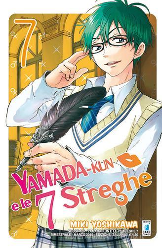Yamada-Kun e le 7 streghe vol.7 di Miki Yoshikawa edito da Star Comics
