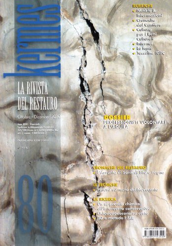 Kermes. La rivista del restauro vol.80 edito da Nardini