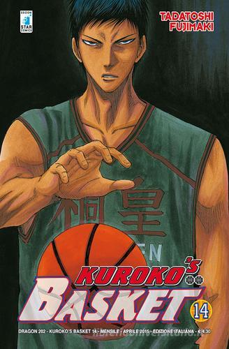 Kuroko's basket vol.14 di Tadatoshi Fujimaki edito da Star Comics
