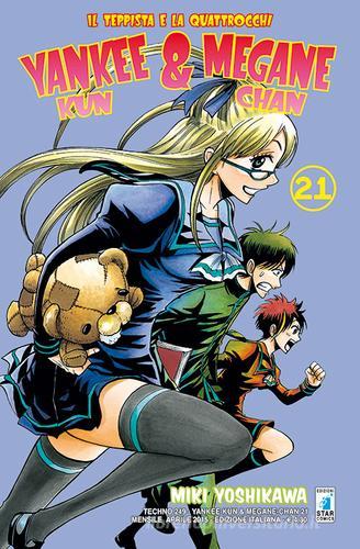 Yankee-Kun & Megane-Chan il teppista e la quattrocchi vol.21 di Miki Yoshikawa edito da Star Comics