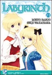 Labyrinth vol.8 di Meito Banjo, Seiji Wakayama edito da GP Manga