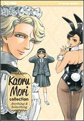 Kauro Mori collection: anything & something di Kaoru Mori edito da Edizioni BD