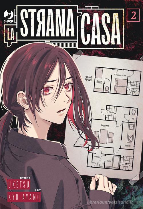 La strana casa vol. 2 di Uketsu edito da Edizioni BD