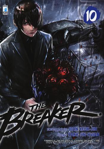 The Breaker vol.10 di Jeon Keuk-Jin edito da Star Comics
