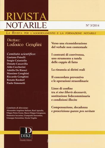 Rivista notarile (2014) vol.3 edito da Dike Giuridica Editrice