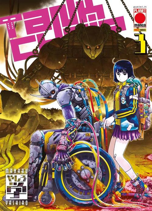 Tank chair vol. 3 di Yashiro Manabu edito da Panini Comics