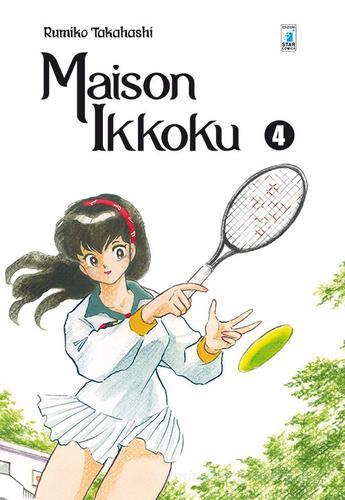 Maison Ikkoku. Perfect edition vol.4 di Rumiko Takahashi edito da Star Comics