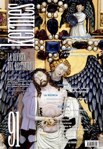 Kermes. La rivista del restauro vol.91 edito da Nardini