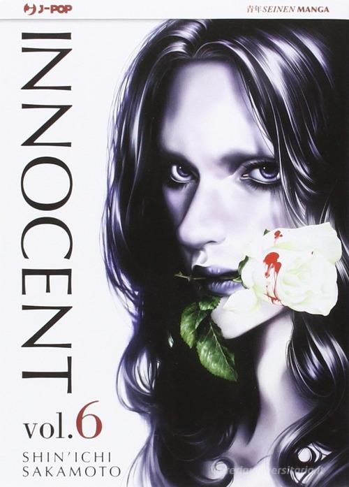 Innocent vol.6 di Shin'ichi Sakamoto edito da Edizioni BD