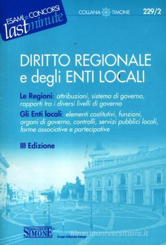 Diritto regionale e degli enti locali edito da Edizioni Giuridiche Simone