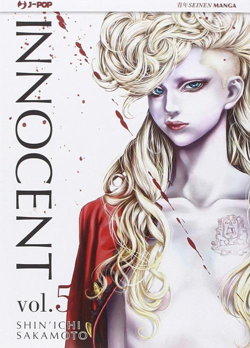 Innocent vol.5 di Shin'ichi Sakamoto edito da Edizioni BD