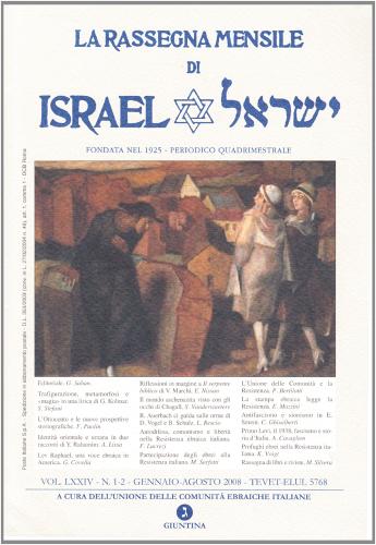 La rassegna mensile di Israel (2008) vol. 1-2: Gennaio-agosto 2008 edito da Giuntina