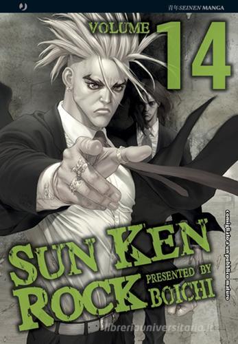 Sun Ken Rock vol.14 di Boichi edito da Edizioni BD