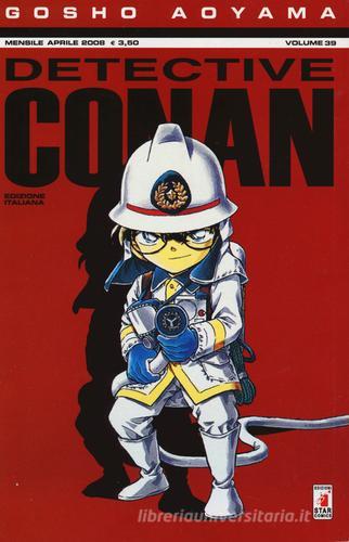 Detective Conan vol.39 di Gosho Aoyama edito da Star Comics