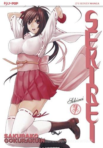 Sekirei vol.7 di Sakurako Gokurakuin edito da Edizioni BD