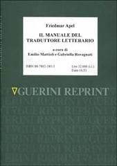 Manuale del traduttore letterario di Friedmar Apel edito da Guerini e Associati