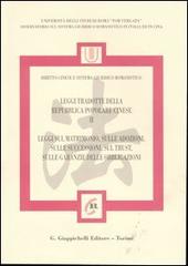 Leggi tradotte della Repubblica Popolare Cinese. Ediz. italiana e cinese vol.2 edito da Giappichelli