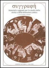 Syggraphè. Materiali e appunti per lo studio della storia e della letteratura vol.3 di Delfino Ambaglio edito da New Press