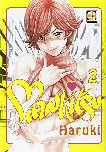 Mankitsu vol.2 di Haruki edito da Goen