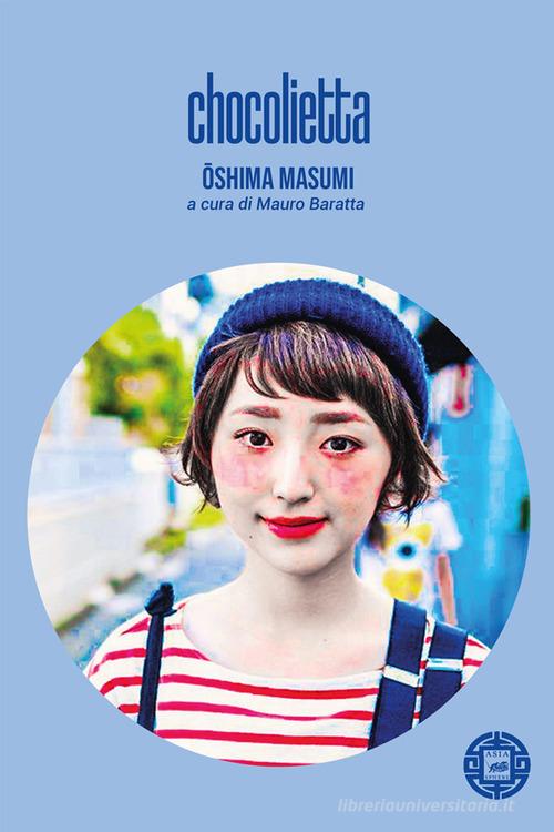 Chocolietta di Masumi Oshima edito da Atmosphere Libri