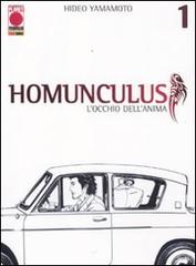 Homunculus vol.1 di Hideo Yamamoto edito da Panini Comics