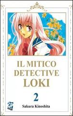 Il mitico detective Loki vol.2 di Sakura Kinoshita edito da GP Manga
