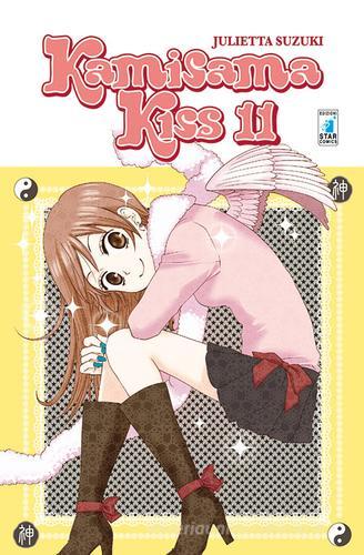 Kamisama kiss vol.11 di Julietta Suzuki edito da Star Comics