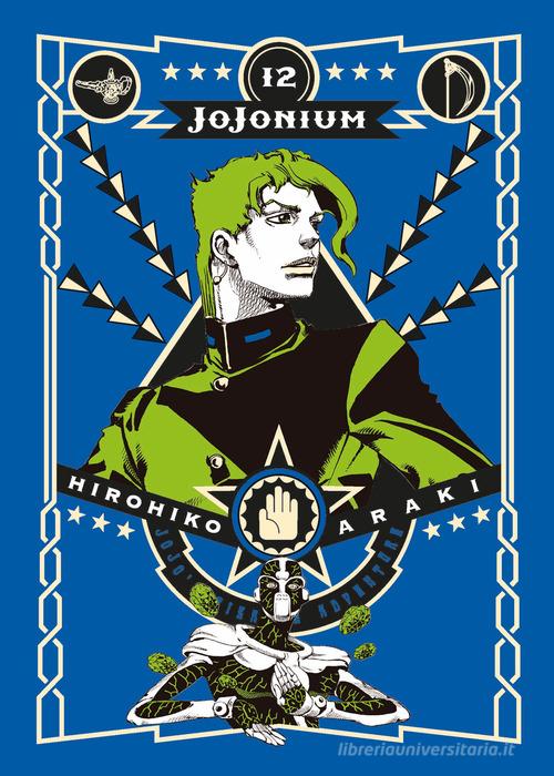 Jojonium vol.12 di Hirohiko Araki edito da Star Comics