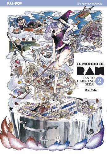 Il mondo di Ran vol.2 di Aki Irie edito da Edizioni BD