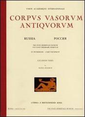 Corpus vasorum antiquorum. Russia. Ediz. illustrata vol.10 di Anna Petrakova edito da L'Erma di Bretschneider