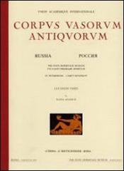 Corpus vasorum antiquorum. Russia. Ediz. illustrata vol.9 di Anastasia Bukina edito da L'Erma di Bretschneider