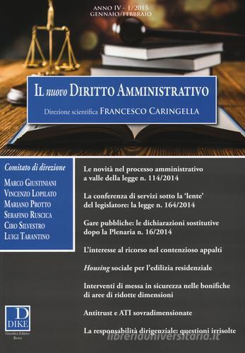 Il nuovo diritto amministrativo (2015) vol.1 edito da Dike Giuridica Editrice