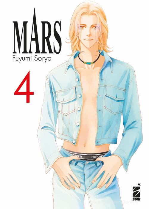 Mars. New edition vol.4 di Fuyumi Soryo edito da Star Comics