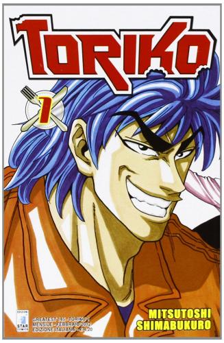 Toriko vol.1 di Mitsutoshi Shimabukuro edito da Star Comics