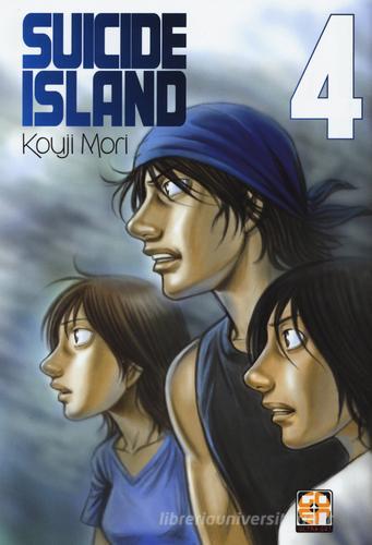 Suicide island vol.4 di Kouji Mori edito da Goen