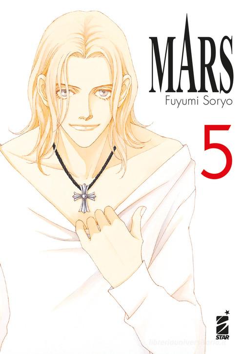 Mars. New edition vol.5 di Fuyumi Soryo edito da Star Comics