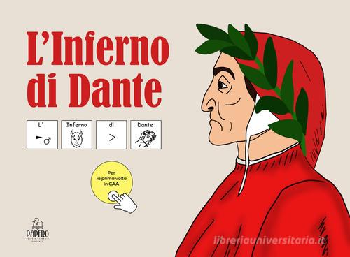 L'Inferno di Dante. Ediz. illustrata