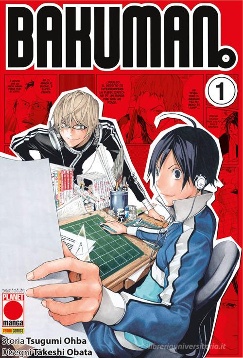 Bakuman. New edition vol. 1 di Tsugumi Ohba edito da Panini Comics